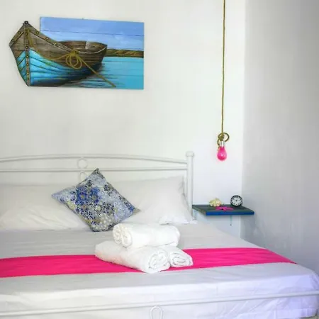 The Hot Pink Bike House Parikia (Paros)